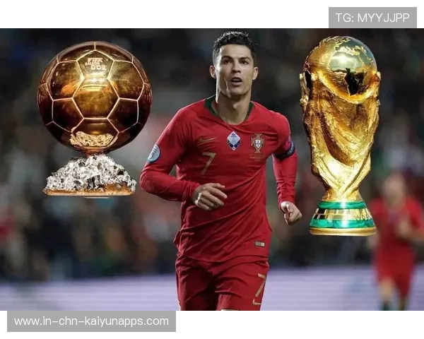 C罗迎战2026世界杯，葡萄牙队冲击最后一次世界杯荣耀